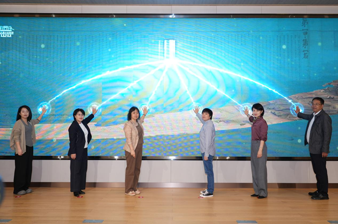wechat_2025-10-20_162411_746.png