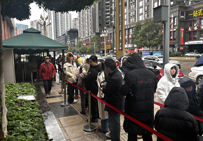 ScreenShot_2026-01-09_111415_900