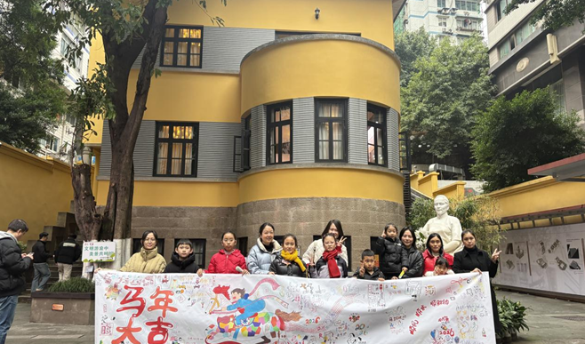 ScreenShot_2026-01-09_111404_914