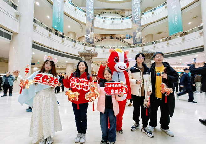 ScreenShot_2026-01-09_111345_934