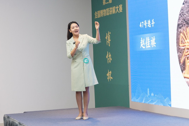 微信图片_20260916085939_155_2