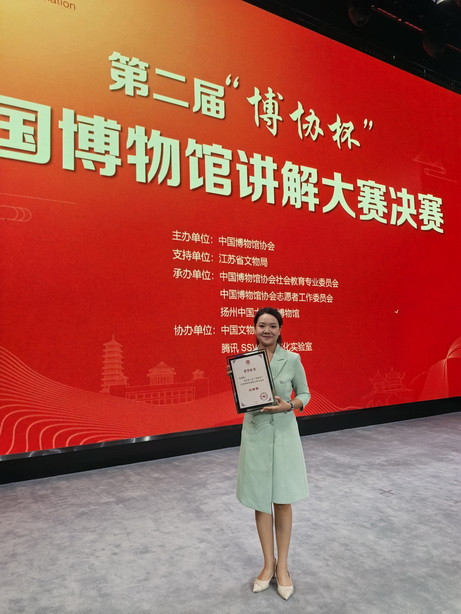 微信图片_20260916085940_156_2