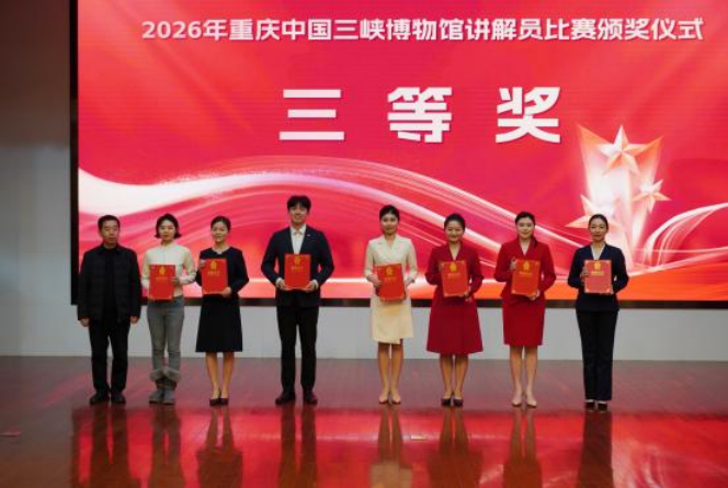 ScreenShot_2026-01-23_151513_888