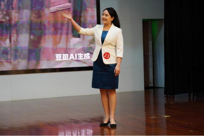 ScreenShot_2026-01-23_151403_697