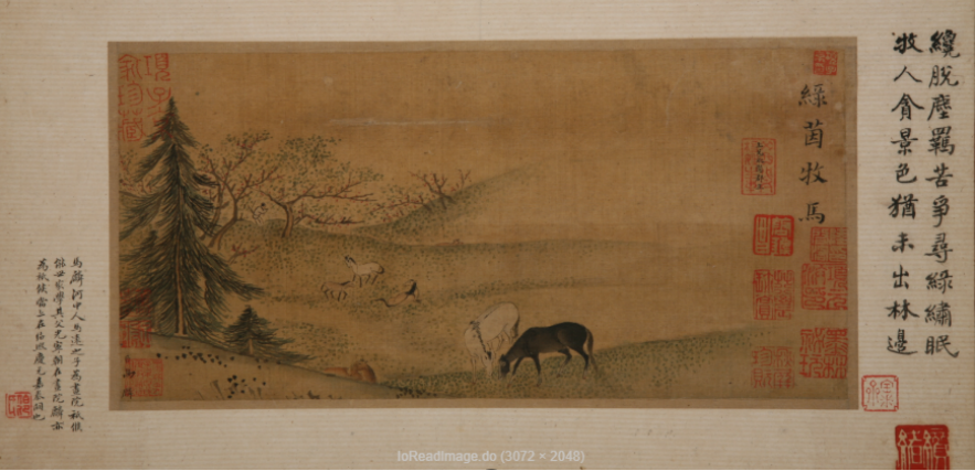 ScreenShot_2026-02-05_171415_503