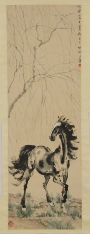 ScreenShot_2026-02-05_171401_744