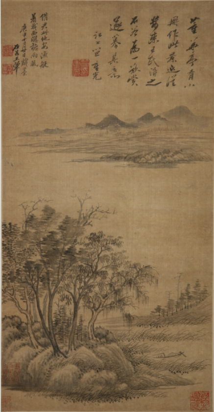 ScreenShot_2026-02-05_164113_536