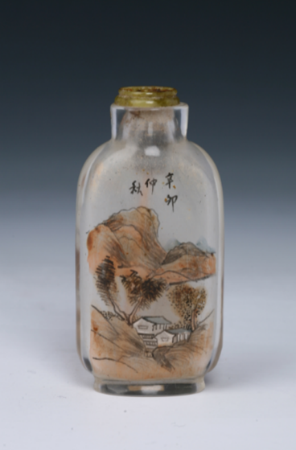 ScreenShot_2026-02-05_164148_058