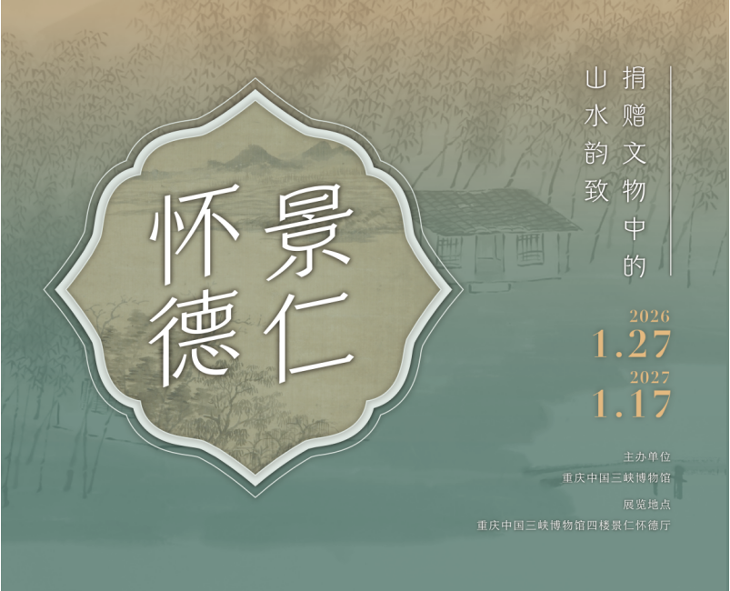 ScreenShot_2026-02-05_163942_964