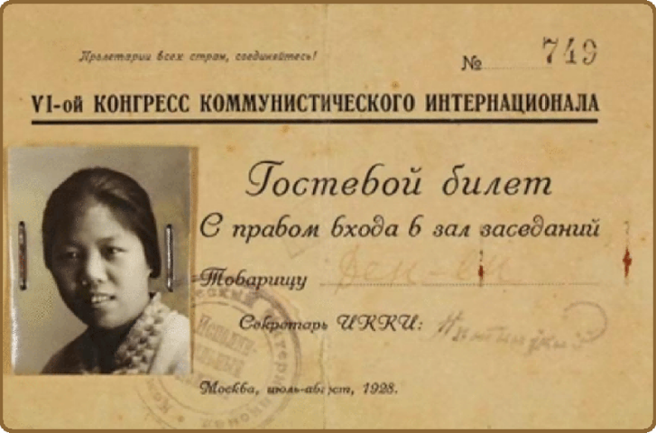 ScreenShot_2026-03-09_152300_952