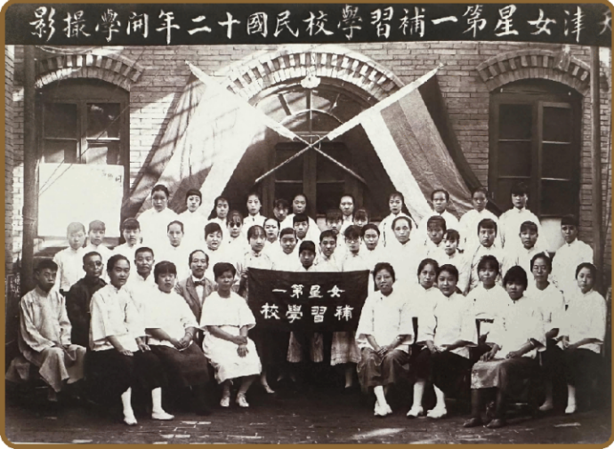 ScreenShot_2026-03-09_152243_422