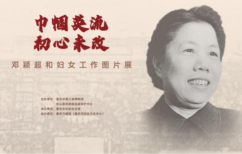 ScreenShot_2026-03-09_152023_338